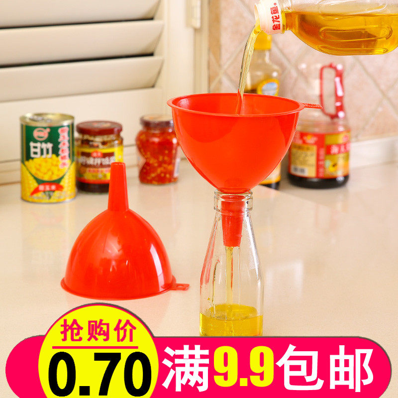 Home Kitchen Funnel Plastic Large Caliber Wine Jug Split Small Funnel Oil Pot Liquid Refueling Tool Oil Drain-Taobao