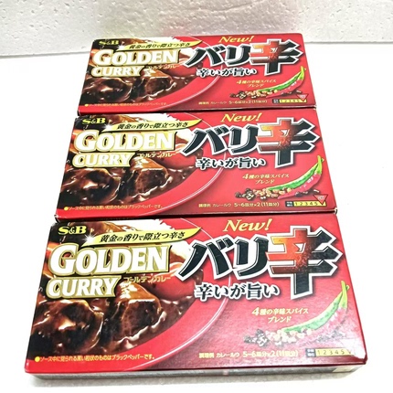 Japanese Imported Sb Curry Block 198g Devil's Spicy Extra Hot Curry Brick 3 Boxes or More Free Shipping