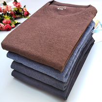 Triple Gun Plus Size Autumn Clothes Mens Spring Autumn Winter Thickening of Body Underwear Delsuede Single Plus Suede Warm Beating Undershirt
