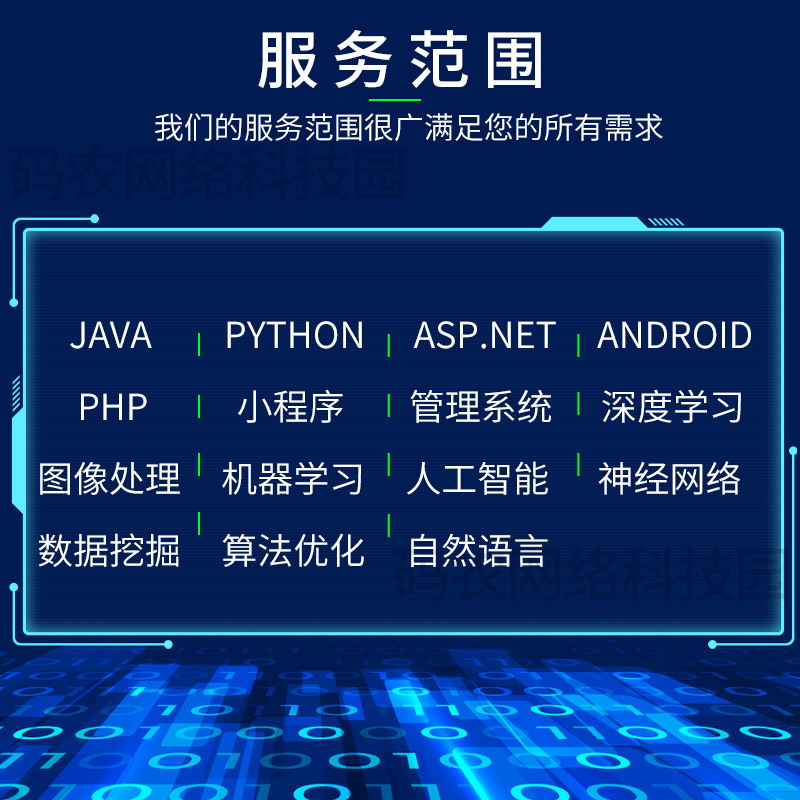 抖音APP下载官方渠道大揭秘！别再被山寨APP骗了！📲