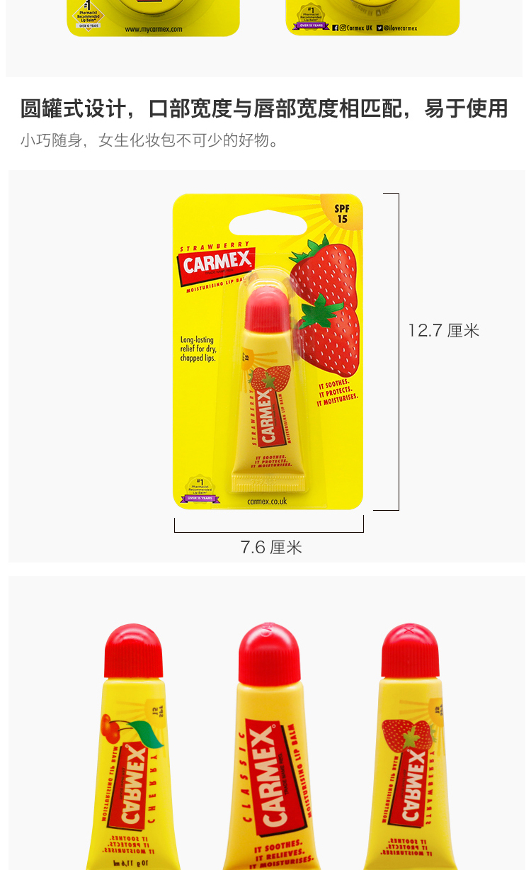 Hoa Kỳ nhập khẩu chính hãng son dưỡng môi carmex dưỡng ẩm giữ ẩm sửa chữa son môi chống khô môi - Son môi son dưỡng dior 001