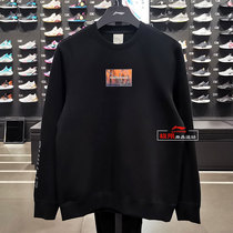 Li Ning Dream Team Hood Headless Weaseman 2021 Chunqiu New Fashion Casual Plus Suede Blouse AWDR945