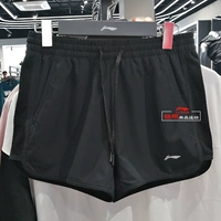 Quần short thể thao Li Ning 2019 mùa hè mới đào tạo loạt quần short nhanh khô thoáng khí AKSP036 - Quần thể thao quần short nam adidas