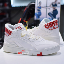 Li Ning Mens casual shoes 2020 winter New only my SUPERWAVE Mid board shoes AGCQ179