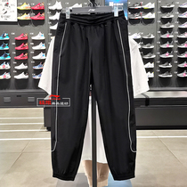 Li Ning Sports Pants Woman 2021 Summer New Basketball Series Speed Dry Leisure Loose Closing Long Pants AYKR132