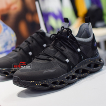 Li Ning arc men and women running shoes 2020 new damping rebound breathable sports light running shoes ARHQ057