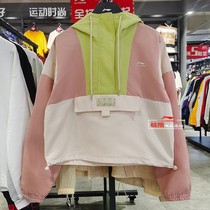 Lady Li Ning Even hat windcoat jacket 2020 fall new sports fashion series cardiovert blouses AFDQ274