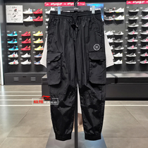 Li Ning Casual Pants Mens Pants 2021 Summer New Pint Wade Series Speed Dry Windproof Close-up Long Pants AKXR083