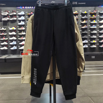 Li Ning sports pants trousers 2020 Autumn and Winter new womens pants knitted cotton polyester closure warm pants AKLQ492