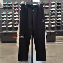 Li Ninggar Suede Pants 2021 Winter New Warm Wade Series Straight Drum Flat Stomp Sports Pants AKLR847