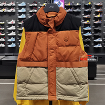 Li Ning 2020 new BADFIVE basketball series mens white duck down vest fashion warm AMRQ019