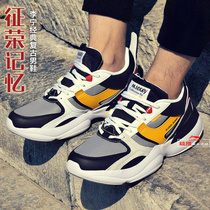 Li Ning Zhengrong 92 mens shoes classic retro casual shoes Li Ning New York Fashion Week student sports shoes AGLP083