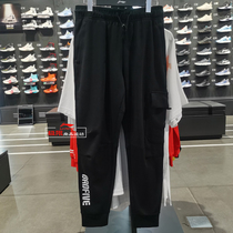 Li Ningwei Pants Men BADFIVE Basketball Series 2020 Fall New Knitted Close-up Sports Trousers AKLQ507