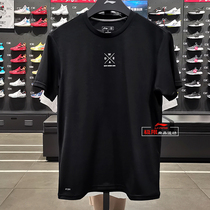 Li Ning Man Short Sleeve 2021 Summer New Wade Speed Dry Thin style Breathable Sweat-Absorbing t-shirt ATSR213