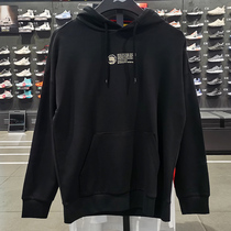 Li Ning Wei clothes mens 2020 fall new Wade series fashion casual cotton quality printed loose with cap blouses