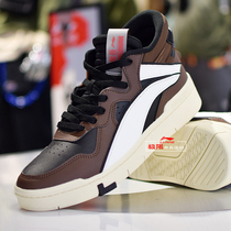 Li Ning Sports Casual Shoes Couple Mens Shoes 2021 Winter New Weiwu Warmth Midway Shoes AGCR233