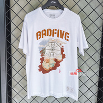 Li Ning short-sleeved T-shirt mens 2020 summer new casual comfortable breathable cotton loose hip-hop trend short-sleeved top