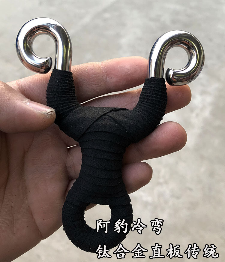 Atah cold meniscus titanium alloy 304 stainless steel handmade traditional small S fox large shrimp antelope straight plate anti-curly bow