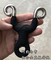 A leopard cold-formed titanium alloy 304 stainless steel handmade traditional small S fox prawn antelope slingshot straight plate anti-curved bow
