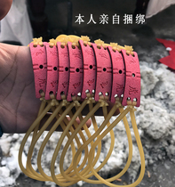 A leopard titanium alloy cold-formed slingshot handmade traditional rubber band rubber band group 1742 1842 custom rubber band group