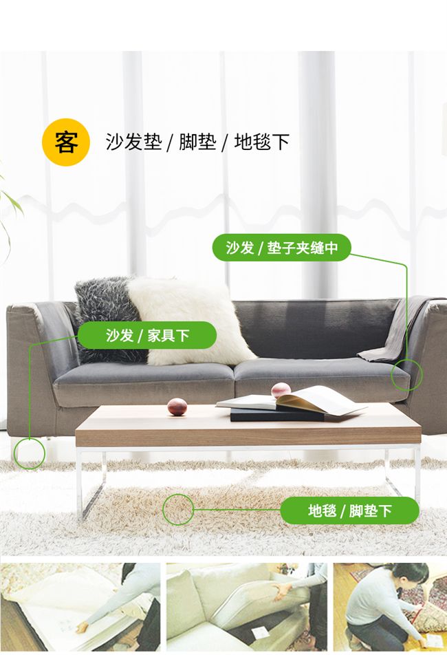 Túi thảm tự nhiên để cào cào cung cấp thuốc chống giun sao dán chống côn trùng hộ gia đình ngoài gián bình xịt mối