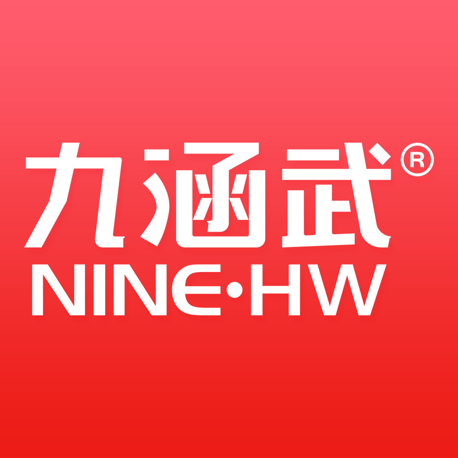 九涵武品牌店