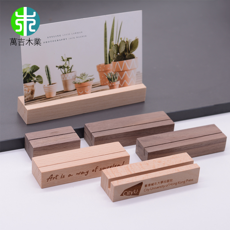 Solid Wood Creative Table Card Table Card Table Card Table Label Price Brand Developed