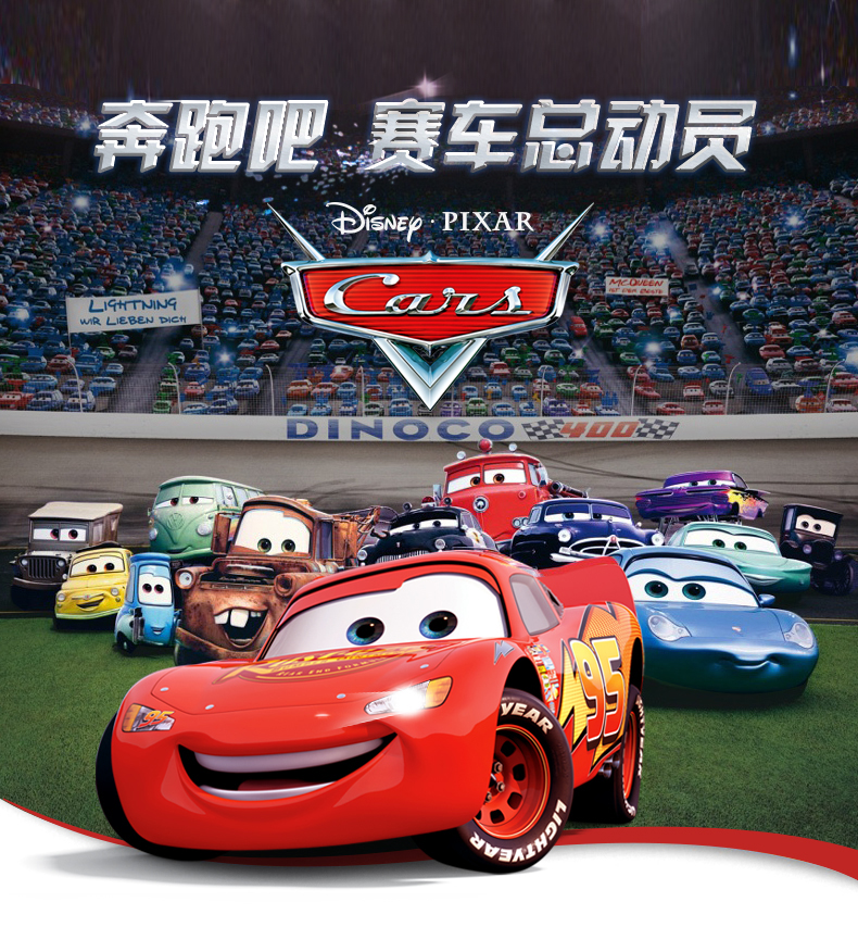 Mattel Motorsports 3 đồ chơi xe bằng nhựa Tiến sĩ Hudson Blue Sky Tiến sĩ Han Dafu - Chế độ tĩnh mô hình xe moto cao cấp
