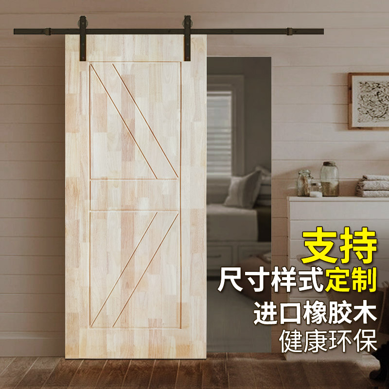 Barnace door Nordic wood log log door bar door hauling bathroom kitchen custom stealth door movement