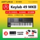 Полу-веса Keylab49 Mkii 【Black】