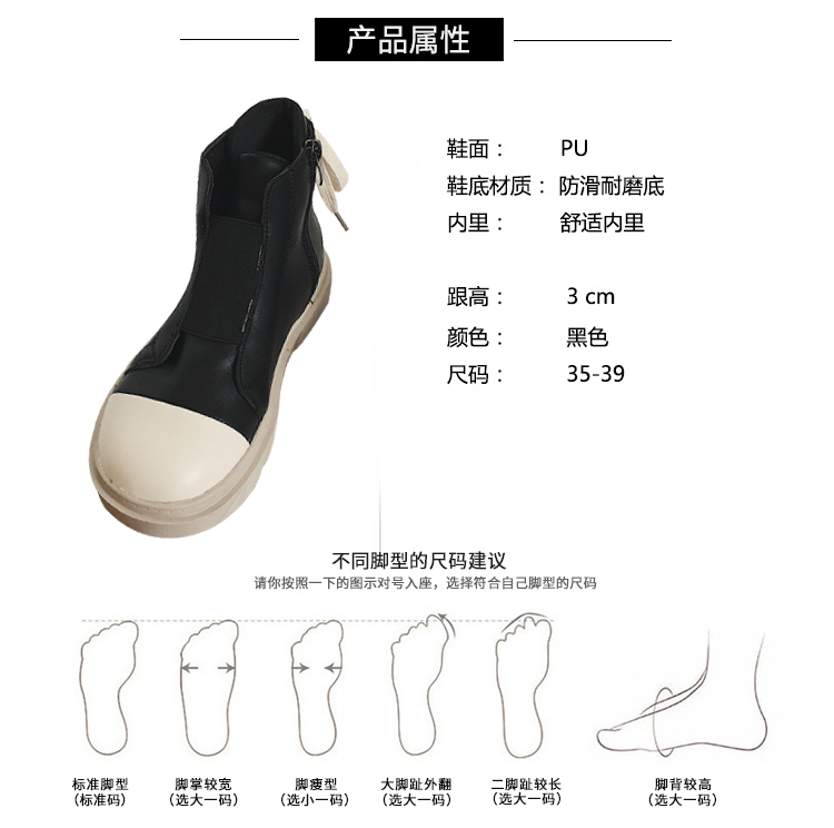 Giày cao gót nữ đế xuồng phiên bản Hàn Quốc của nữ sinh mùa thu hoang dã 2018 giày anta nữ