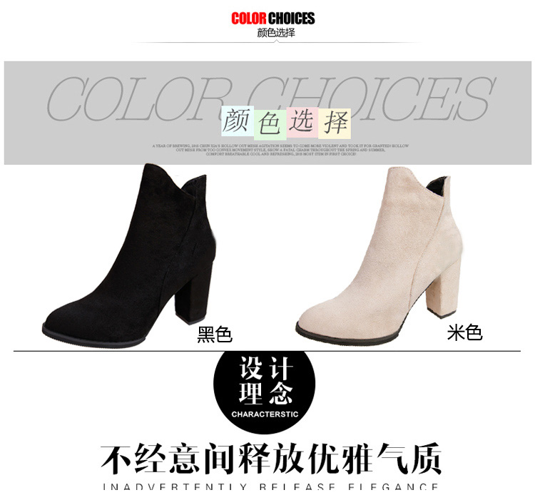 Bottes mi-saison femme en Caoutchouc - Ref 3250267 Image 13