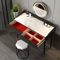 Dresser Small apartment bedroom Modern simple light luxury simple makeup table Net red rock board ins wind makeup table