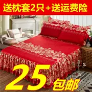 Khăn trải giường bằng vải cotton trải giường đơn mảnh ba mảnh chống bụi 1 m 8 by 2 185 5 lá sen mùa hè
