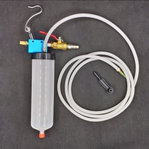 Pneumatic brake oil replacement motor vehicle brake fluid replacement Garner pumping brake oil tool swap brake oil emptying