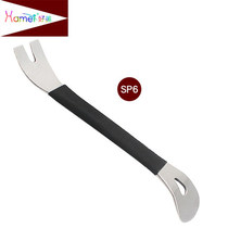 Automotive Tool Metal Steel Sheet Prying Plate Disassembly Navigation Acoustic disassembly meter Control door panel Buckle Opener Crowbar Opener