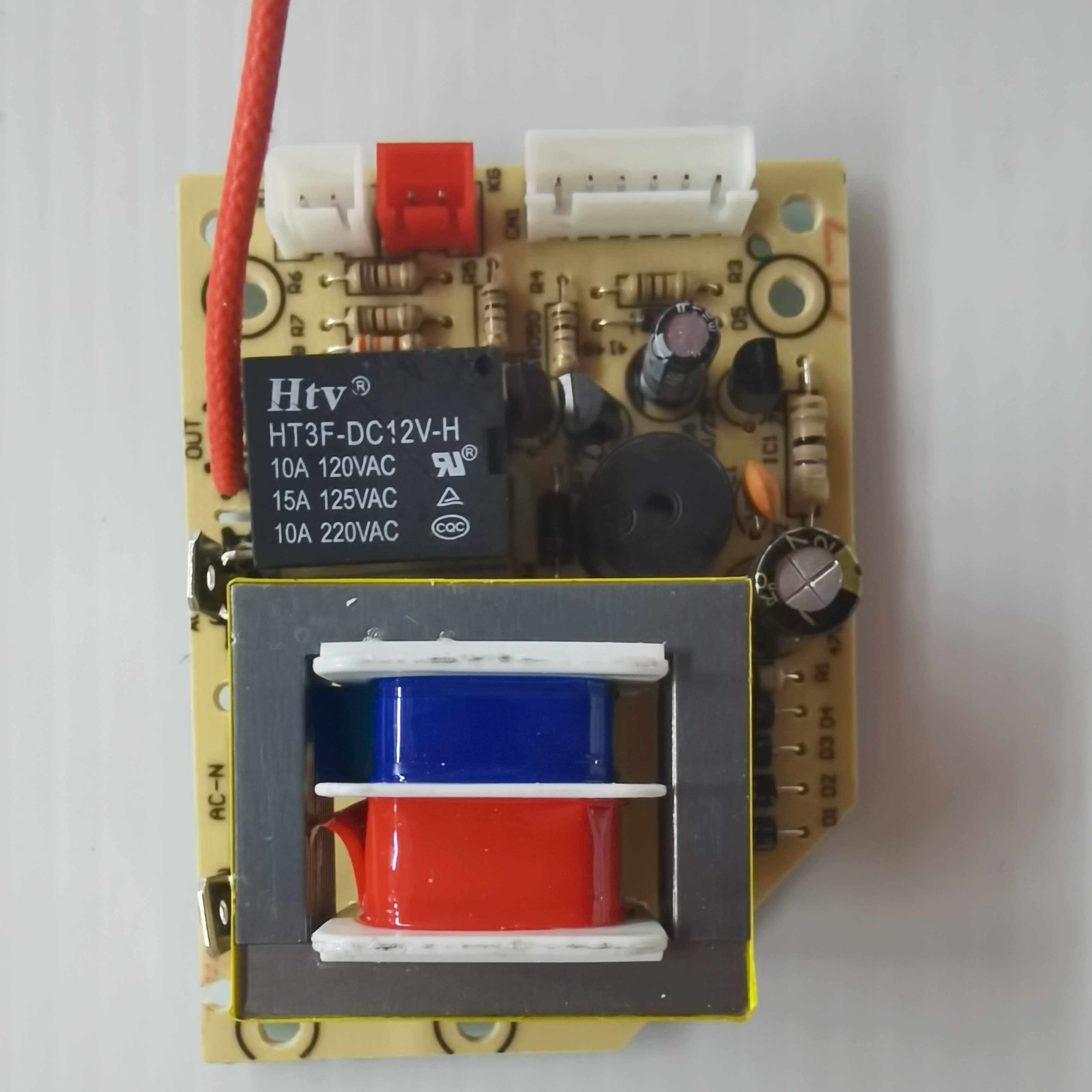 Vanlida D2 ELECTRONIC PRESSURE COOKER HDC-80D2 MOTHERBOARD POWER BOARD ACCESSORIES