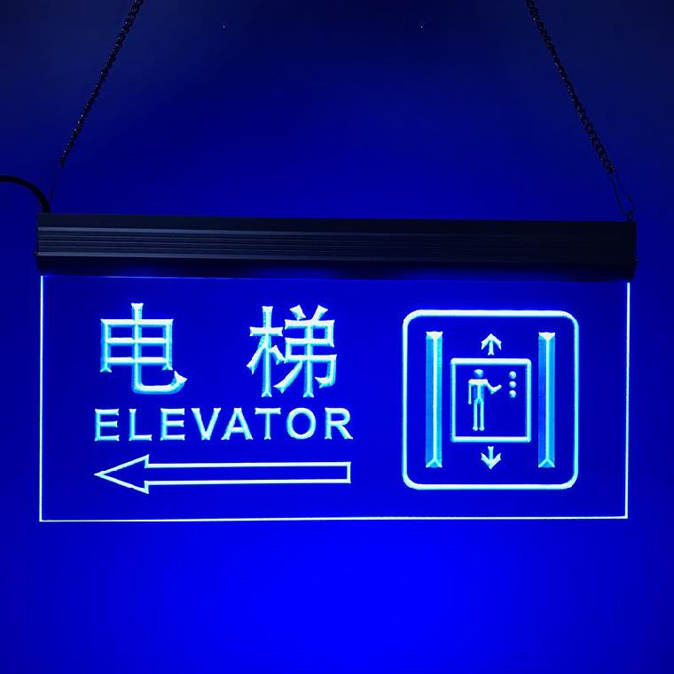 Lightweight Elevator Advisory Office Simple Direction Guide to Heat Access Silver Cosmetic Room Sign Toilet Sign Sign