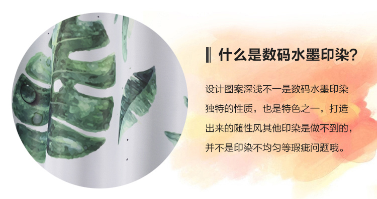Rèm cửa phòng ngủ đại học, rèm cửa, phòng ngủ thoáng khí, giường thấp hơn, rèm cửa gió Bắc Âu, mùng rèm ngủ giường tầng