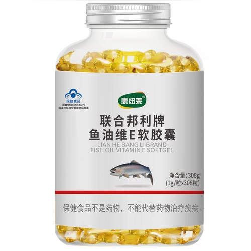 4 бутылки из наборов капсул -капсул с рыбьем рыбьего жира, помогающие в среднем возрасте, и пожилые липиды в крови могут использоваться в качестве взрослых в глубоководной рыбе.