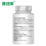 136 Усовершенствование добавки памяти DHA DHA BAN BAN COD FOUL PILLIPLIP Мягкая капсула Мягкая капсула для детей Взрослые русалка масло