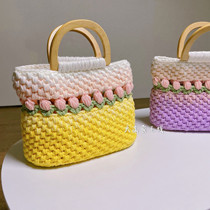 Daiji wool cotton gradient tulip woven pack finished product