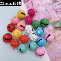 Big Han home wool DIY video material accessories Bell 22mm candy color one-character round bell pendant