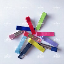 Daijiao wool candy double fork cloth fish mouth clamp 5cm children hairpin DIY ten mounted thread cloth