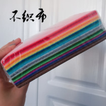 Big Han home wool 15 non-woven fabric 20 40 color Children DIY handmade material hairclip accessories felt