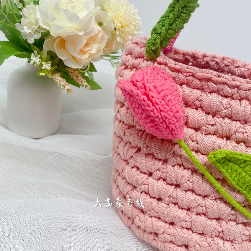 Dahanjia Yarn, Tulip Decoration, Spring Basket Handbag, Flat Yarn, Beginner Crochet Materials