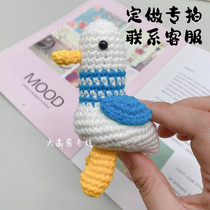 (Big Han family wool) crochet finished product customized special shot order first contact customer service