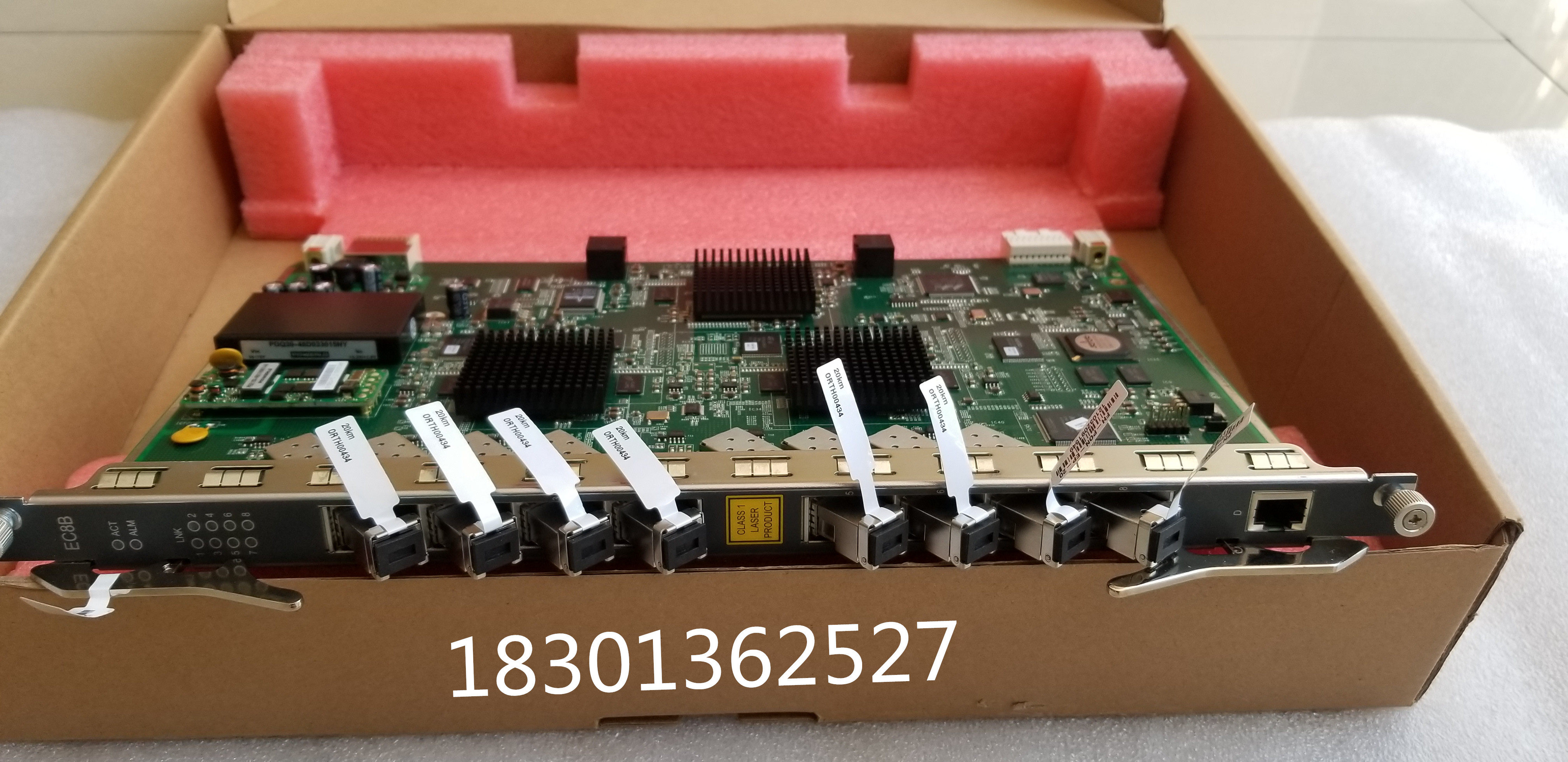 EC8B Fiberhome EPON 8-port business version includes 8 PX20 optical modules, you need to contact customer service 18301362527