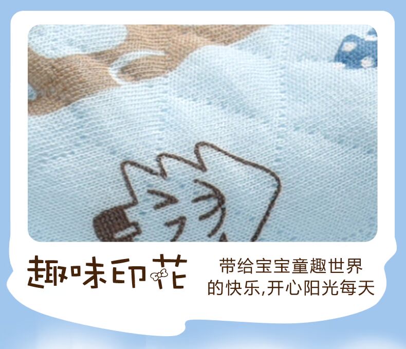 Bộ đồ ngủ trẻ em Xiêm mùa thu và mùa đông 1-3 bé trai Cotton 2 Bộ đồ trẻ em Bộ đồ lót bé gái ấm áp shop quan ao baby
