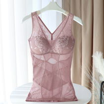 Official flagship store Tingmei with bra shapewear womens spring thin belly vest with chest pad body underwear tight-fitting